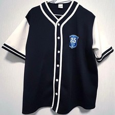 TWICE READY TO BE Uniform Shirt Tzuyu