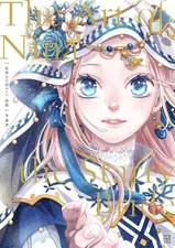 The Art of Nina the Starry Bride Art Book  Rikachi Japanese Book Illustration
