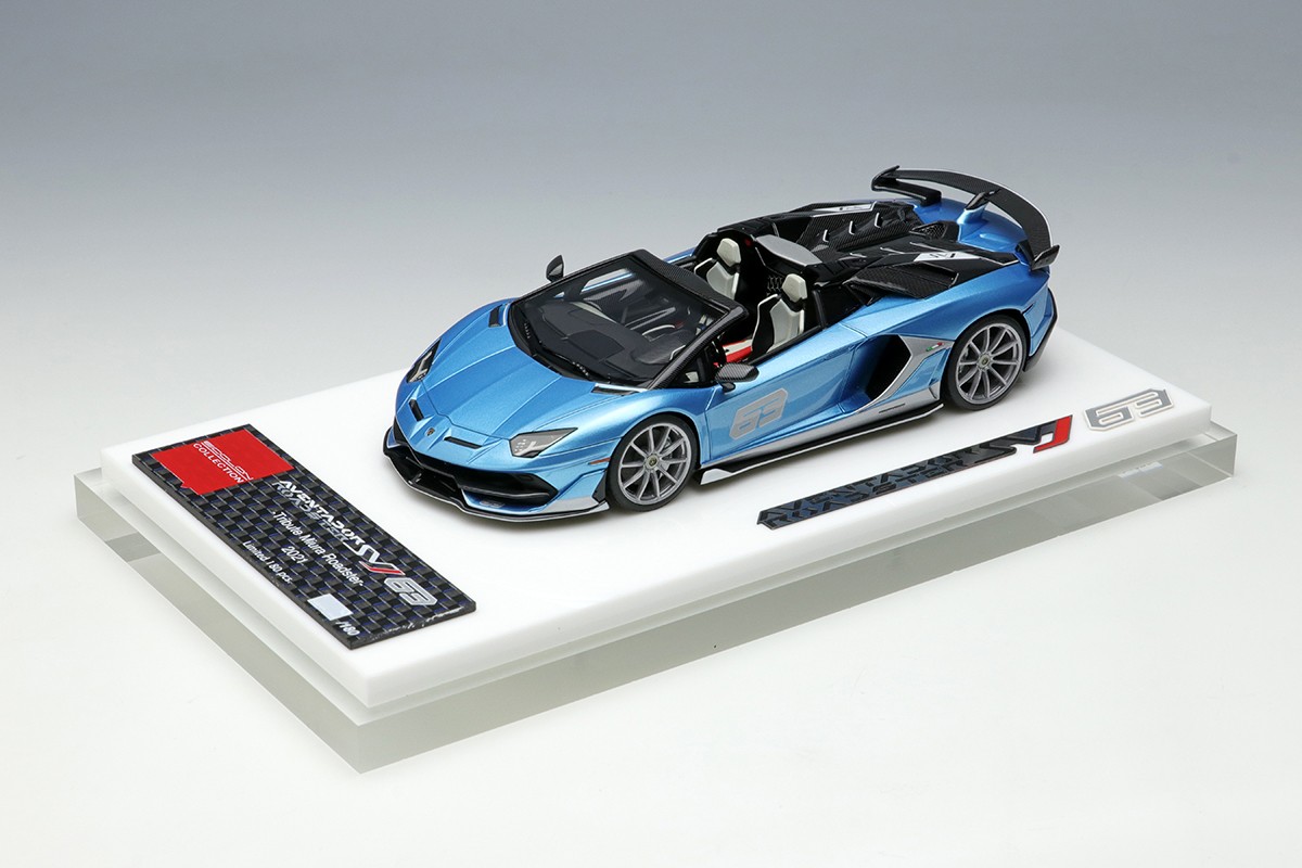 MR 1/43 ランボルギーニ Aventador SVJ #63 Amazon | MR 1/43 ランボルギーニ Lamborghini Aventador SVJ