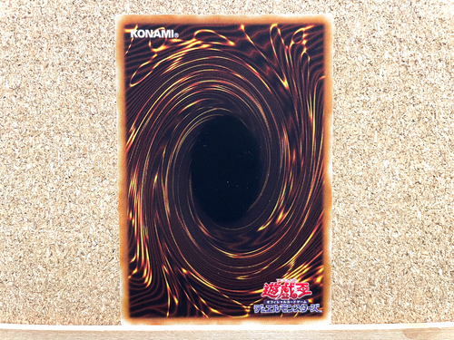 Yu-Gi-Oh! TCG Gem-Knight Tourmaline DT09-JP018 Normal Parallel Japanese USED - Picture 2 of 2