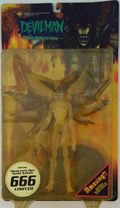 Futuro rossos Devilman Figura de acción limitada) Satanás cielo edad utilizado F S Japón Futuro rossos Devilman Figura de acción limitada) Satanás cielo edad utilizado F S Japón