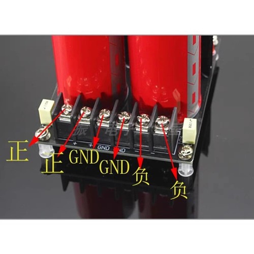 ELNA 8*10000UF 100V Schottky Rectifier Filter Power Supply Board Audio Amplifier - Picture 4 of 6