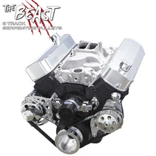 Big Block Chevy Serpentine Pulley Kit - Electric Water Pump BBC 454 396 System