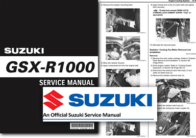 SUZUKI GSX-R1000R サービスマニュアル スズキ SUZUKI サービスマニュアル GSX-R1000R DVD・書籍