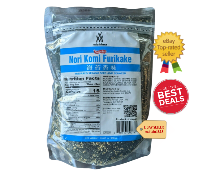 ✔️JUMBO BAG NORI KOMI FURIKAKE SEAWEED SESAME SEEDS 15.87oz 450g