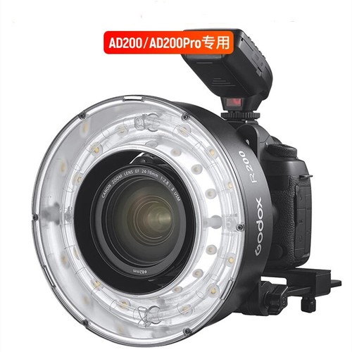 Godox R200 Ring Flash Light Macro Speedlite For Canon Nikon Sony Fuji AD200 Pro - Picture 5 of 9