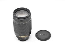 Nikon AF Nikkor 70-300mm F4-5.6 D ED Zoom Lens #B27