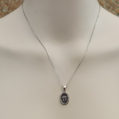 Men's Chai Necklace Fine Sterling Silver 925 Oval Framed Rope High End Gift חי - Picture 13 of 18