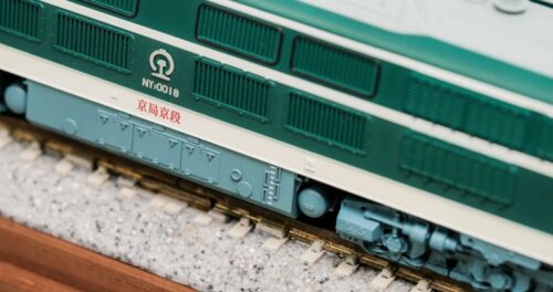 Chinese Diesel locomotive NY7 (By HENSCHEL) N-scale NEW - Picture 14 of 24