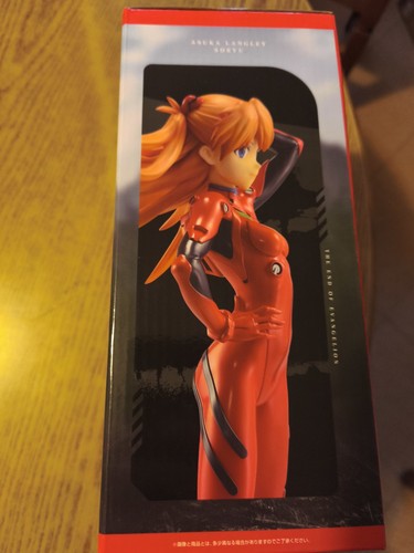 The End Of Evangelion Asuka Soryu Langley Ichiban Kuji B Figur Bandai  - Bild 2 von 5
