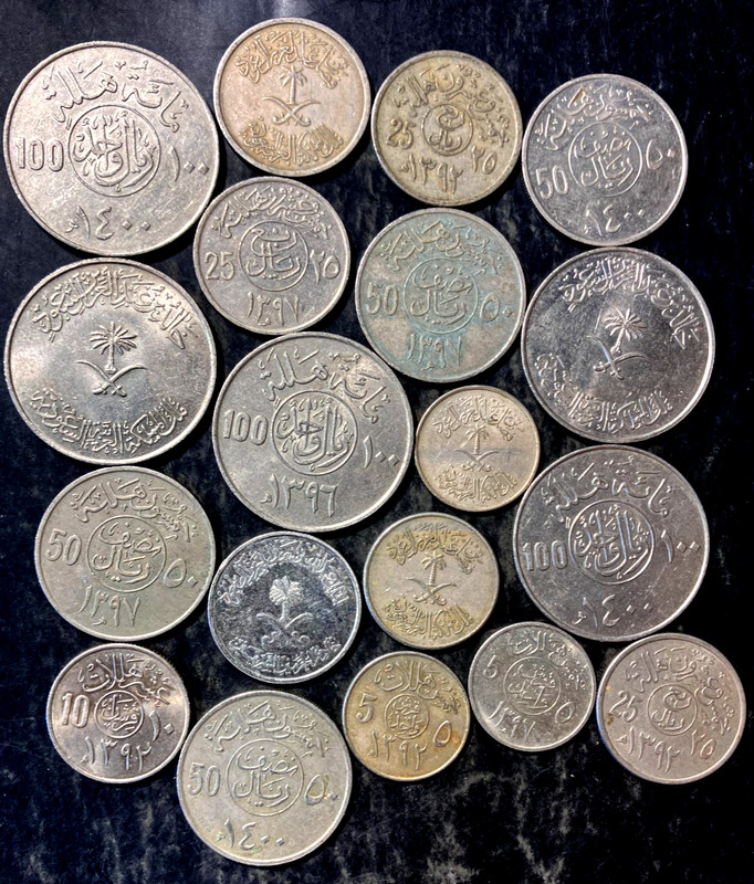 Old Saudi Arabia Coin Lot - 19 EXCELLENT Vintage Coins - Lot #J14