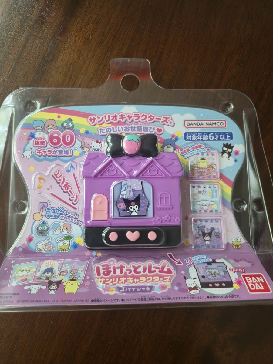 Pocket Room Sanrio Characters Spicy Bandai Japan ( US Seller) | eBay