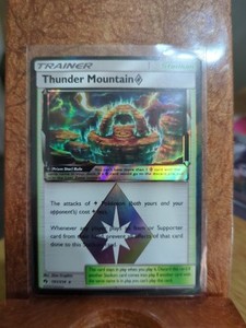 Thunder Mountain Prism Star SM Lost Thunder Pokémon Card 191/214 NM Condition
