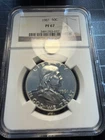 USA Silver Franklin Half Dollar 1961 Ngc Proof 67
