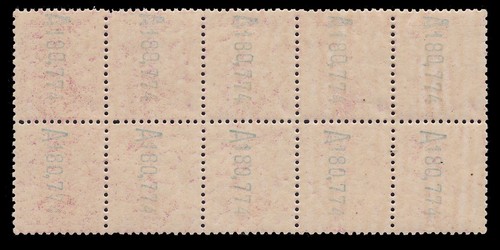 Alfonso XIII.1930-31.Vaquer.30c.MNH.Blq 10.Edifil.496 - Imagen 3 de 3