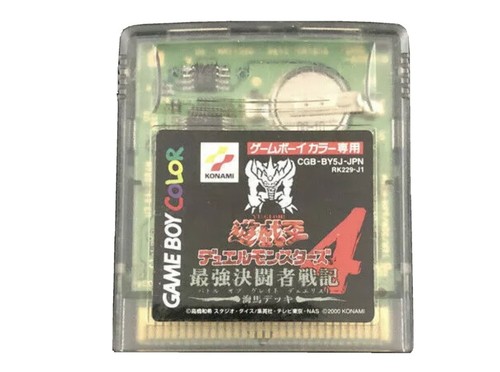 Yu-Gi-Oh! Dual Monsters 4 Duelista Más Fuerte Nintendo Game Boy Color de Japón - Imagen 1 de 3