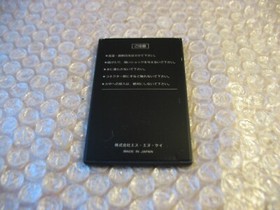 OFFICIAL MEMORY CARD MODEL NEO-IC8 NEO GEO AES (SAVE AND LOAD OK!)