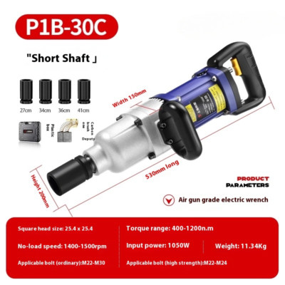 Electric Wrenches Large Torque Impact Wrenches High Power Socket Wrenches  Tools