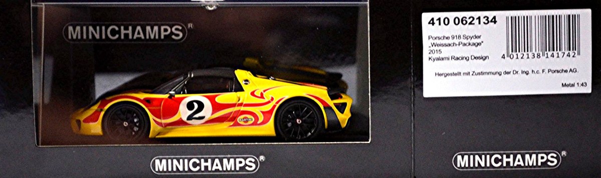 ミニカー 1/43 Porsche 918 Spyder Weissach Paket AmiAmi [Character & Hobby Shop] | 1/43 Porsche 918 Spyder