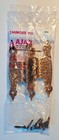 Vintage 1960's NOS AJAX 920 3/8" Offset H Hinge Hammered Copper Finish ~ 1 Pair 