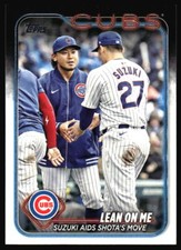 2024 Topps Update Lean On Me: Seiya Suzuki / Shota Imanaga Rookie #US205