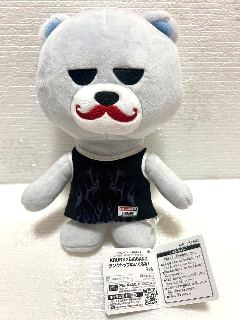 BIGBANG KRUNK ぬいぐるみ TOP タップ　タプ　T.O.P KRUNK x BIGBANG Official YG Bear Plush toy T.O.P Version TOP