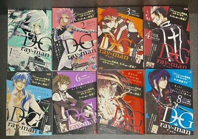 D.gray-man ジャンプリミックス  全巻セット　全特典付き 特典付き】D.Gray-man ジャンプリミックス版 全巻セット
