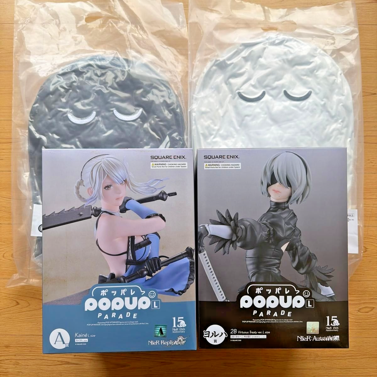 POP UP PARADE L NieR カイネ 2B フィギュア 【公式通販】