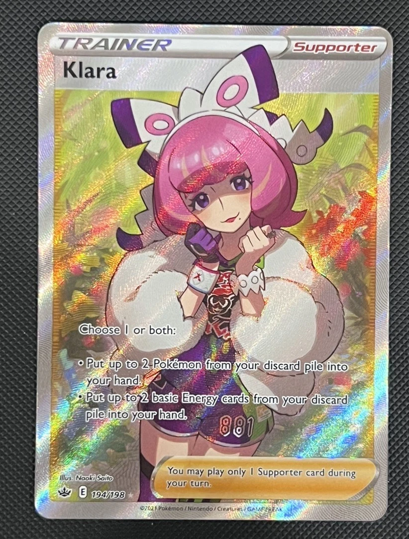 pokemon cards parallel set POKÉMON CARD GAME S9a 015/067 C Parallel Litleo