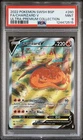 Charizard V 2022 Pokemon Swsh Black Star Promo #260 PSA 9