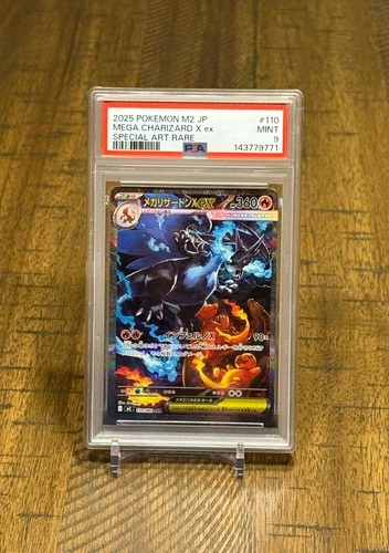 PSA 9 Mega Charizard X ex 110/080 M2: Inferno X Special Art Rare Holo (JP)...