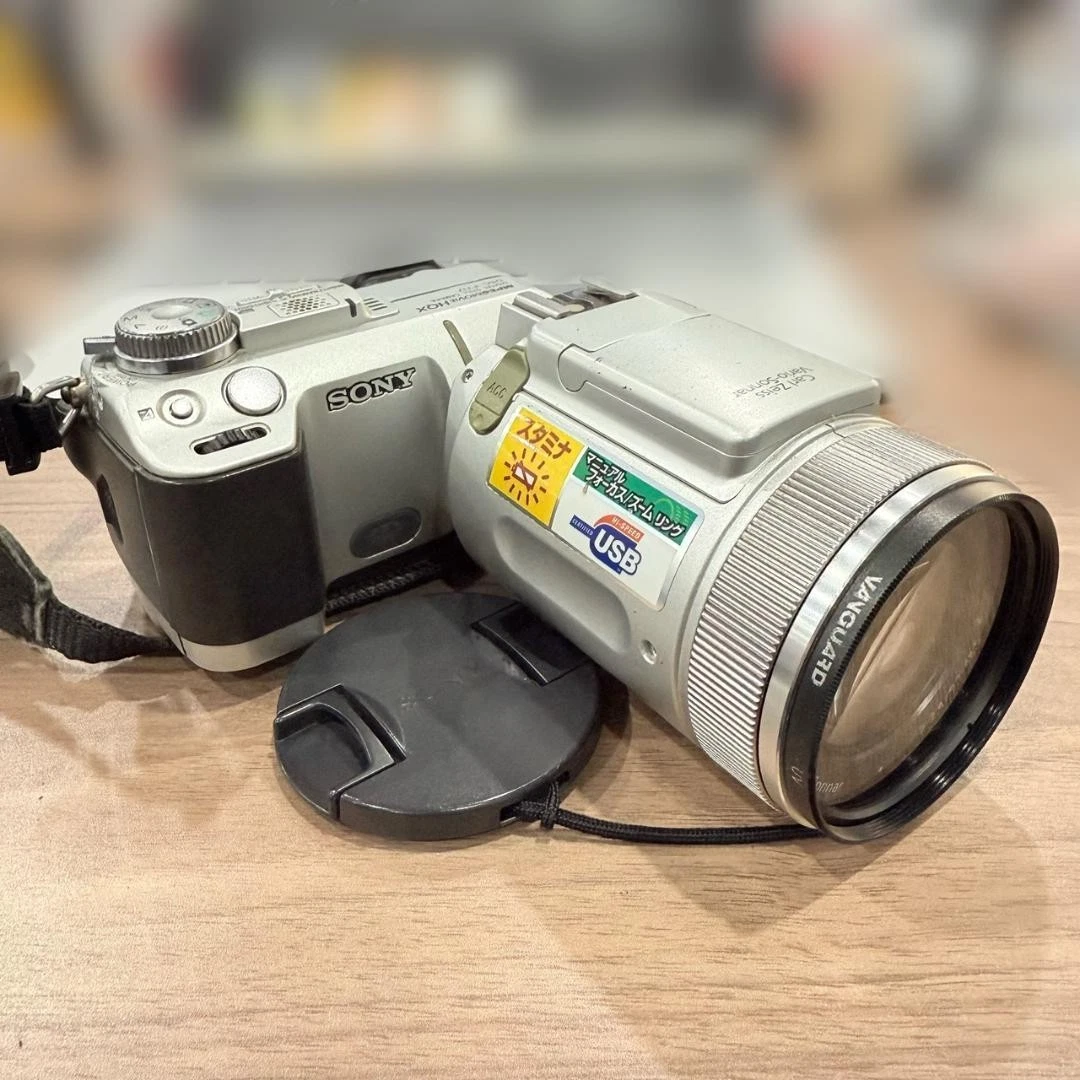 Sony Dsc F717 for sale | eBay