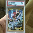 2016 XY BREAKpoint Gyarados EX Full Art Secret Rare #123/122 PSA 6