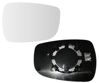 Spiegelglas Rechts FüR Hyundai I30 Gd Elantra Spiegel Beheizbar Glas RüCkspiegel