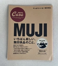 Casa BRUTUS INTERIOR DESIGN Japan Magazine MOOK MUJI SPECIAL UPDATE