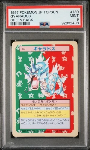 1997 POKEMON JAPANESE TOPSUN #130 GYARADOS GREEN BACK PSA 9 POP 44