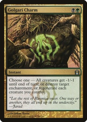 Golgari Charm Normal [RTR - 164] LP MagicReturn to Ravnica