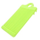  Plastic Washboard: Hand Washing Board Small Anti Skid Laundry Clothes Scrubbing