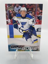 2022-23 Upper Deck Extended Series - Young Guns Tyler Tucker #711 (RC)