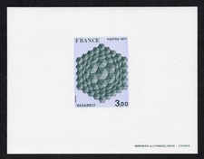 France 1977 Epreuve Proof Yt 1924 Vasarely cote 100€