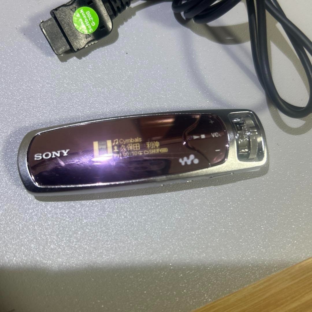 Sony NW-S603 Walkman Digital Audio Player NWS603 Pink