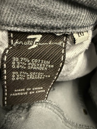 Seven 7 For All Mankind Boy Corduroy Gray Pants 10 - Picture 8 of 8
