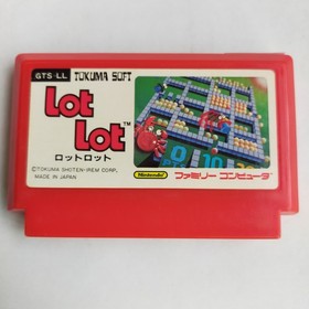 Lot Lot pre-owned Nintendo Famicom NES Tested