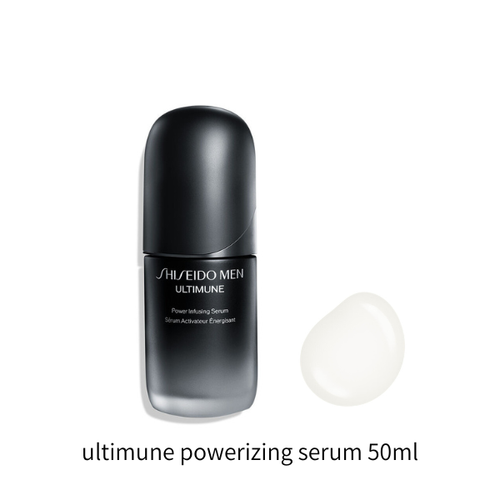 SHISEIDO MEN Hautpflege Feuchtigkeitscreme/Lotion/Serum/Augencreme aus Japan - Bild 13 von 23