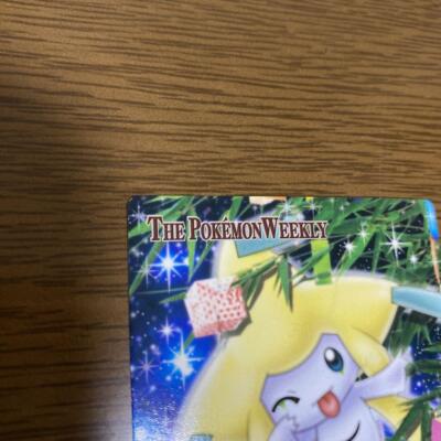 ZUKAN Carddass THE POKÉMON WEEKLY NEWS No. 27 Jirachi