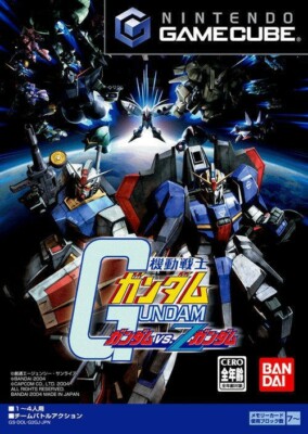 GameCube Kidou Senshi Gundam: Gundam vs. Z Gundam benötigt Freeloader JAP nur CD