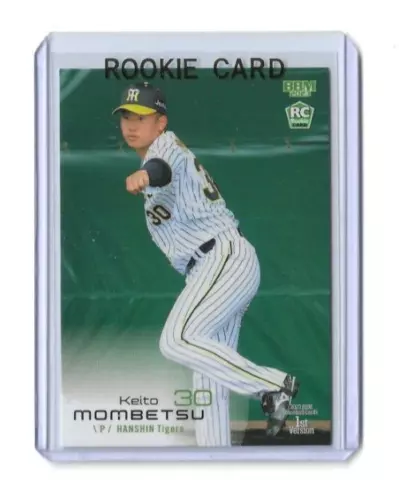 Keito Mombetsu 2023 BBM #239 Japanese Baseball ROOKIE Card   Chicago Cubs