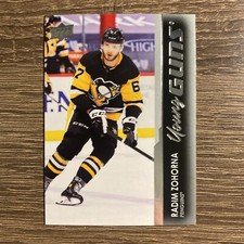 2021-22 UD Series 1 Base Young Guns #216 Radim Zohorna - Pittsburgh Penguins!