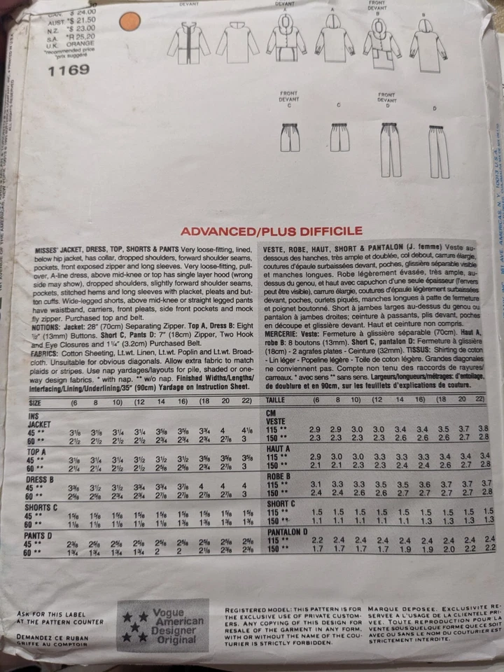 Vogue Pattern 1169 Vogue Attitude Pants & Jacket Size 12/14/16 1993 Uncut - Image 2 of 3