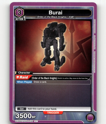Union Arena Burai - Code Geass: Lelouch of the Rebellion